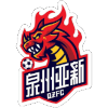 泉州亚新