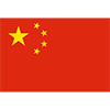 中国篮球明星队