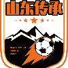 山东传承明星足球队